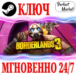 РОССИЯ+СНГ Borderlands 3 Standard | Ultimate (+24 DLC) STEAM КЛЮЧ - Standard Edition (Игра)