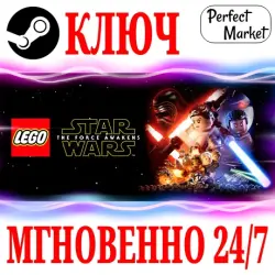 РОССИЯ+МИР LEGO STAR WARS: The Force Awakens Standard | Deluxe Edition (+12 DLC) STEAM КЛЮЧ - Standard Edition (Игра)