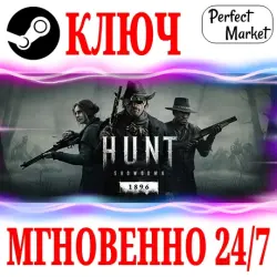 РОССИЯ+МИР Hunt: Showdown 1896 Standard | Starter (+3 DLC) STEAM КЛЮЧ - Standard Edition (Игра)