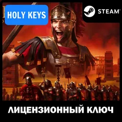 Total War: Rome Remastered + CLASSIC КЛЮЧ РФ-МИР