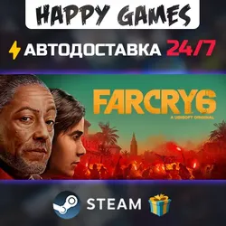 Аренда аккаунта FAR CRY 6 ОНЛАЙН АРЕНДА 24/7 STEAM АККАУНТ