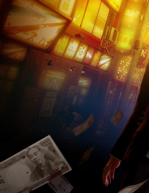 YAKUZA 0 DIRECTOR'S CUT STEAM КЛЮЧ