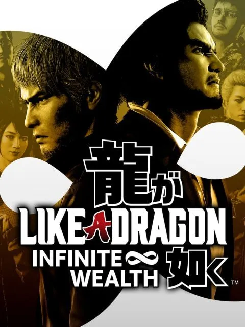 Like a Dragon Infinite Wealth — Standard Edition — PlayStation 5, без активации (П2)