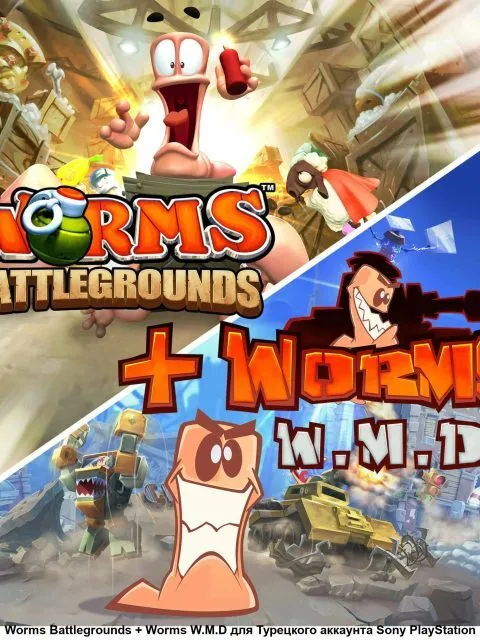 Worms Bundle — Standard Edition — PlayStation 4, без активации (П2)