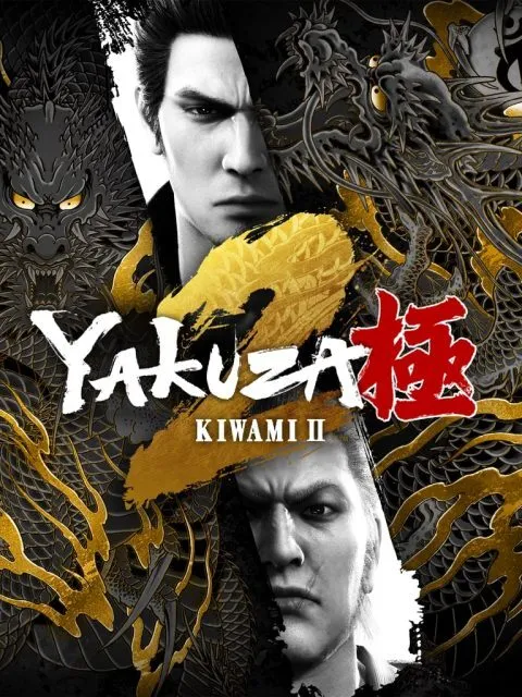 Yakuza Kiwami 1 & 2 Bundle — Standard Edition — PlayStation 4, с активацией (П3)