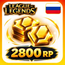 2800 RP / РОССИЯ / OF LEGENDS