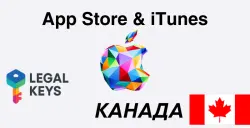 5-140 CAD$ Apple Gift Card itunes Канада МОМЕНТАЛЬНО