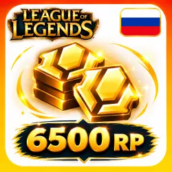 6500 RP / РОССИЯ / OF LEGENDS
