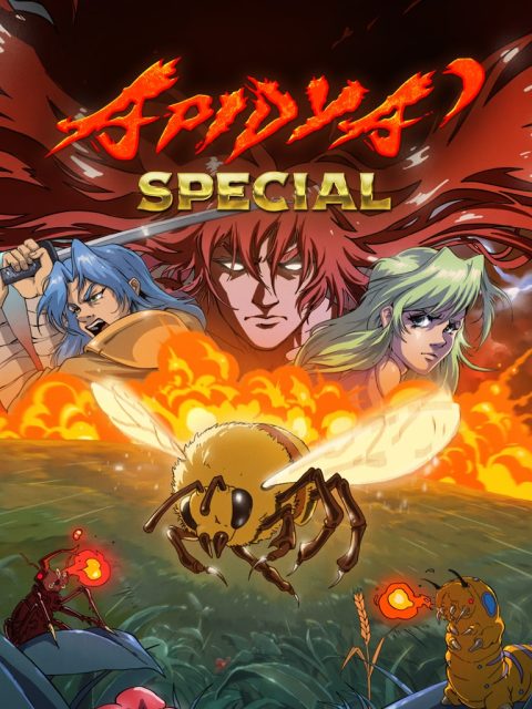 Apidya Special — Standard Edition — PlayStation 5, с активацией (П3)