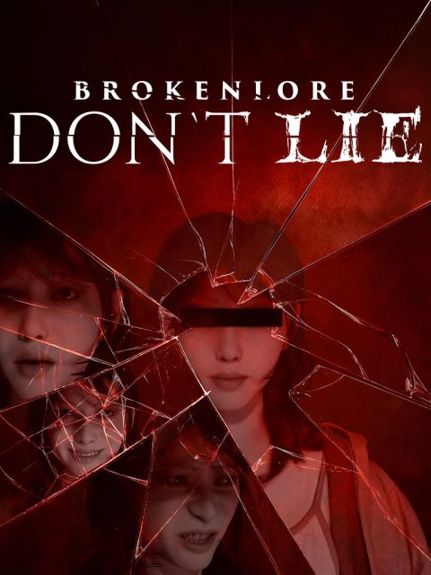 BrokenLore: DON'T LIE — Standard Edition — PlayStation 5, без активации (П2)