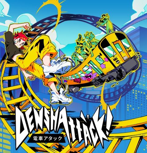 Denshattack! | Nintendo Switch 2