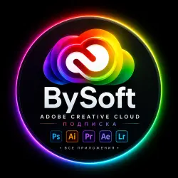 Adobe Creative Cloud / 1 месяц / Офиц оплата