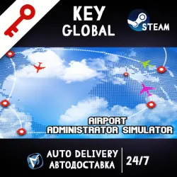 Airport Administrator (STEAM KEY/)