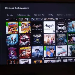 Alan Wake 2 + 200 Игр XBOX one & series X | S