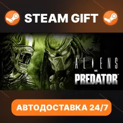 Aliens vs Predator · STEAM GIFT · АВТОМАТИЧЕСКАЯ ВЫДАЧА — Великобритания