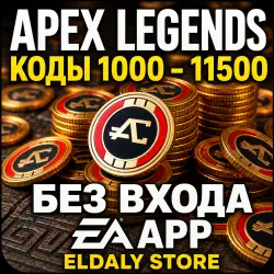Apex Legends 1000/2150/4350/6700/11500 COINS PC EA APP