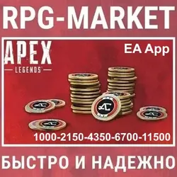 APEX LEGENDS COIN 1000-2150-4350-6700-11500 (EA APP)
