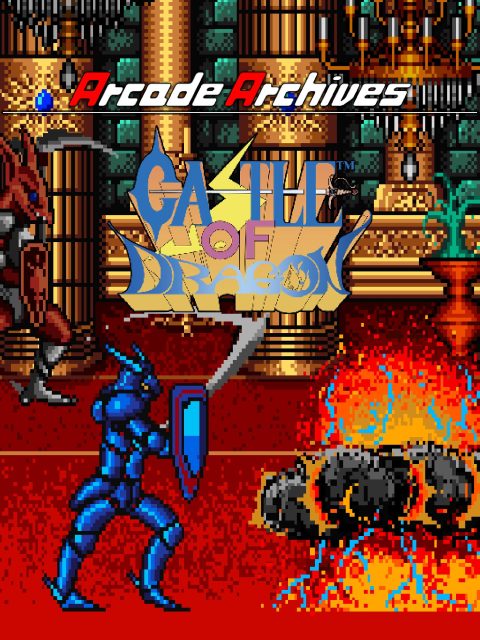 Arcade Archives CASTLE OF DRAGON — Standard Edition — PlayStation 4, без активации (П2)