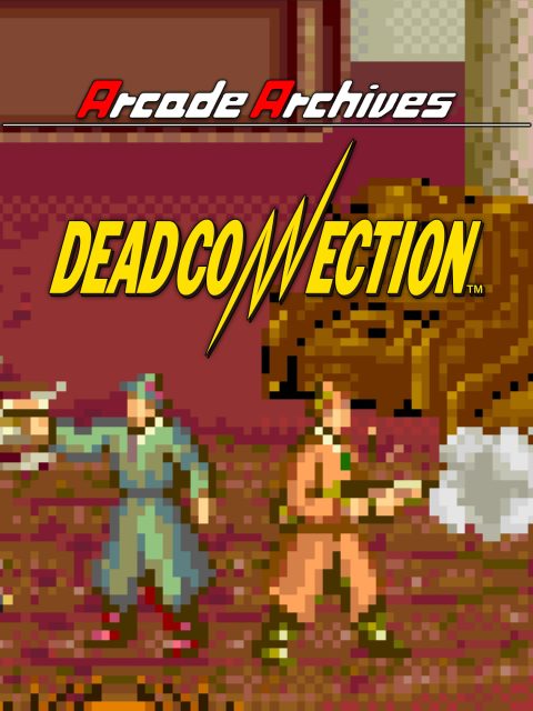 Arcade Archives DEAD CONNECTION — Standard Edition — PlayStation 5, без активации (П2)