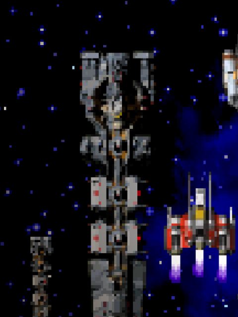Arcade Archives NEBULASRAY — Standard Edition — PlayStation 4, без активации (П2)