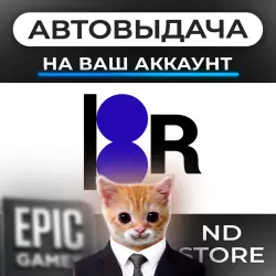 АВТО 24/7 | BoxR | Epic Games Издания + DLC | ЛЮБОЙ РЕГИОН