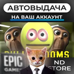 АВТО 24/7 | Bulletrooms | Epic Games Издания + DLC | ЛЮБОЙ РЕГИОН