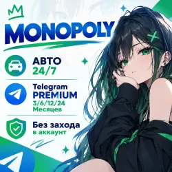 АВТО 24/7|Telegram PREMIUM 3/6/12/24 Месяцев |Без захода в аккаунт