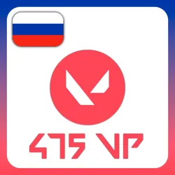 АВТО КЛЮЧ 475 VP Valorant РОССИЯ — ПОДАРОЧНЫЙ КОД (RU )