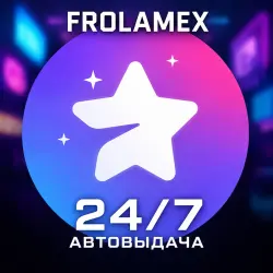 АВТОВЫДАЧА 24/7 | Telegram Premium /3/6/12 МЕСЯЦЕВ + ПОДАРОК
