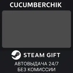 Battlefield 6 STEAM GIFT AUTO RU+МИР — Южная Азия