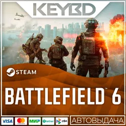 BATTLEFIELD 6 Xbox Series X|S