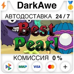 Best Pearl STEAM•RU АВТОДОСТАВКА