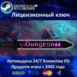 bit Dungeon II Steam Ключ Активации РФ+СНГ+МИР