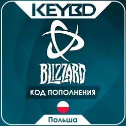 Blizzard Gift Card PLN (Польша) Подарочная карта Battle.net