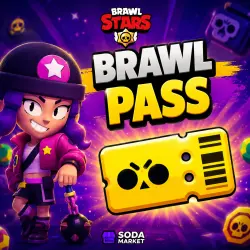 Brawl Stars | BRAWL PASS