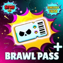 Brawl Stars | BRAWL PASS PLUS | ВСЕ РЕГИОНЫ