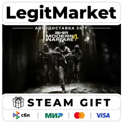 Call of Duty: Modern Warfare 4 + ВЫБОР ИЗДАНИЯ / Steam АВТО / МИР — Call of Duty: Modern Warfare 4 Vault Edition СНГ