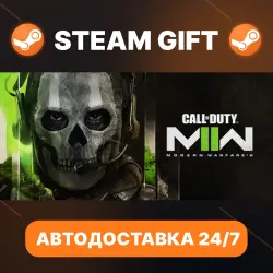 Call of Duty : Modern Warfare II · STEAM GIFT · АВТОМАТИЧЕСКАЯ ВЫДАЧА — Германия