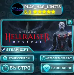 Clive Barker's Hellraiser: Revival *RU/BY/UA/СНГ Steam Auto