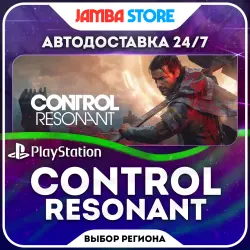CONTROL Resonant · PS5 · TR/UA/IN/PL/US · АВТО 24/7