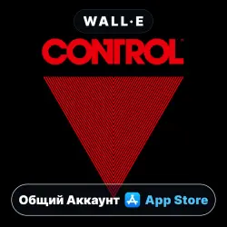 Control Ultimate Edition на iPhone / iPad | App Store | iOS
