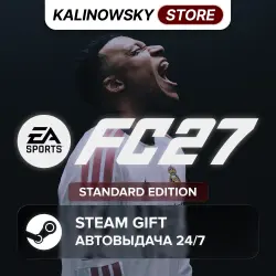 EA FC 27 (FIFA 27) ВЕСЬ МИР — Бангладеш