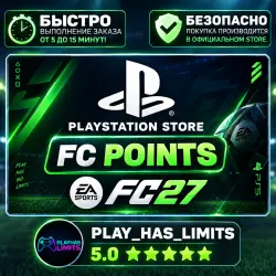 EA FC 27 PSN TR/UA