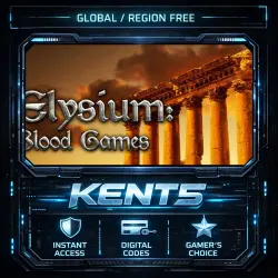 Elysium: Blood Games [Ключ] — 25