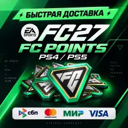 FC 27 Points PS4/PS5 | Турция / Укр. UA | PlayStation