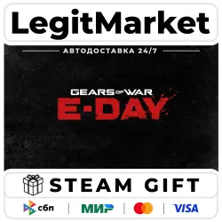 Gears of War: E-Day / Steam АВТО / РУ + МИР — Gears of War: E-Day Укр UA