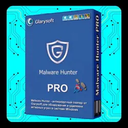 Glarysoft Malware Hunter Pro код До 23.08.2027