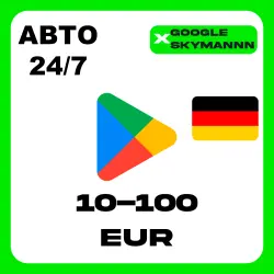 Google Play Gift Card 5-100 EUR ГЕРМАНИЯ АВТО ВЫДАЧА 24/7