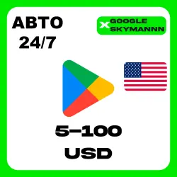 Google Play Gift Card 5-100$ USD США АВТО ВЫДАЧА 24/7 Digital Code