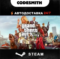 Grand Theft Auto V Enhanced + Legacy + Online (GTA 5) | Global + СНГ | Steam | АВТОВЫДАЧА — Норвегия (NO)